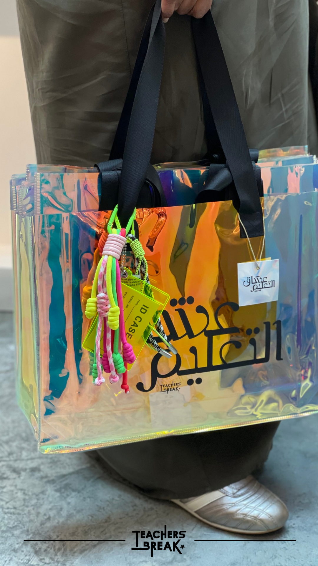 Education lovers bag