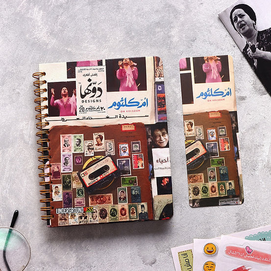 Um Kalthoum Notebook+Sticker sheets