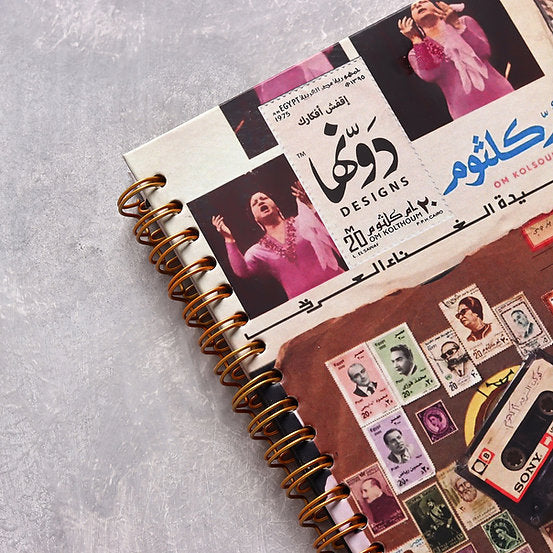 Um Kalthoum Notebook+Sticker sheets