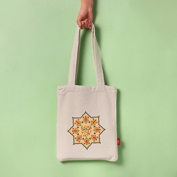 السعادة قرار l Tote Bag