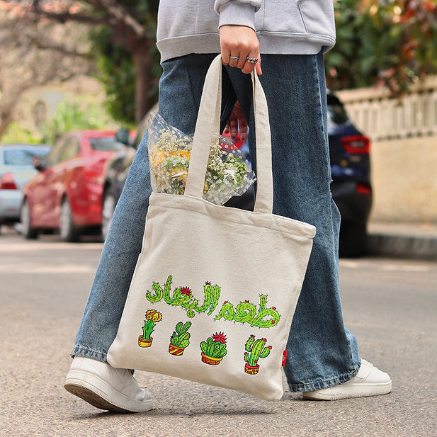 طعم البعاد l Tote Bag