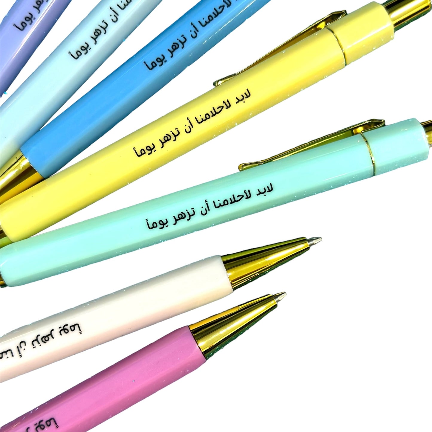 Arabic Quotes Pens